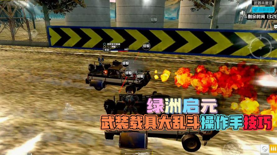 和平精英【灵凡内核工作室】辅助